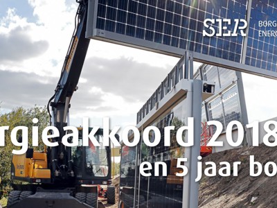 Bijdrage Biense Dijkstra voortgangsrapportage Energieakkoord: “Bouw prikkelen voor innovatie en verduurzaming”