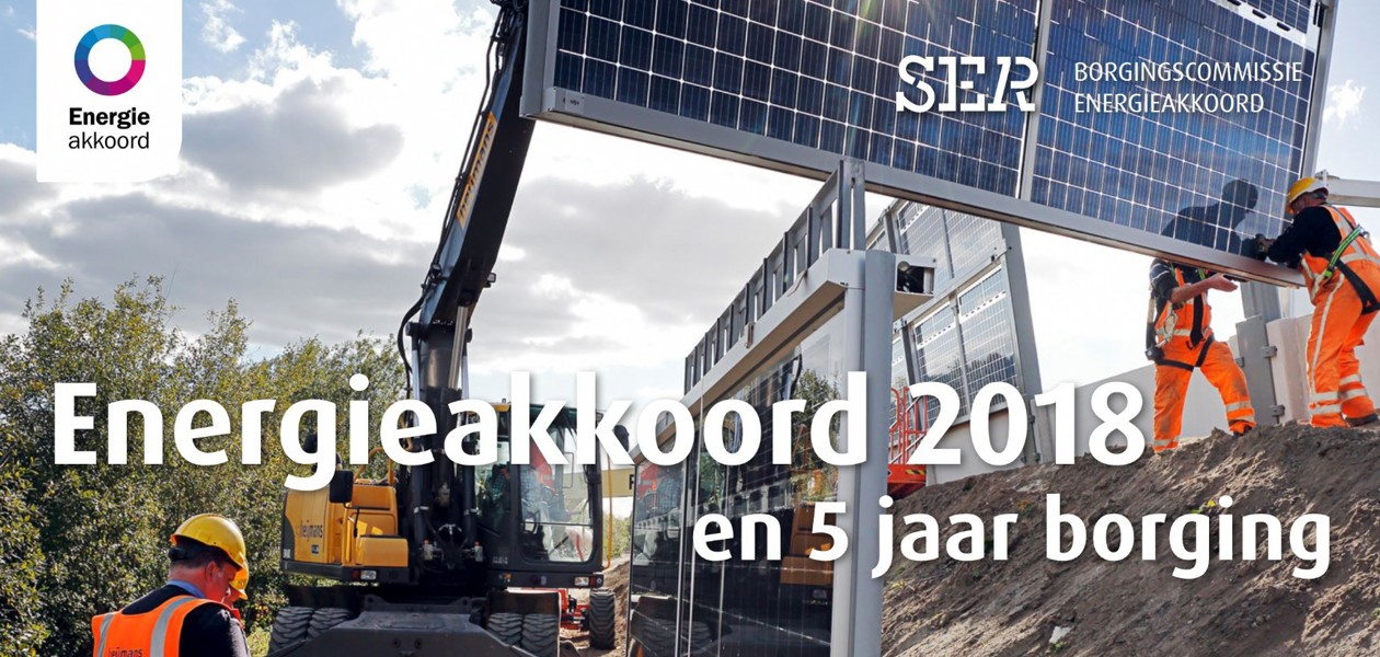 Bijdrage Biense Dijkstra voortgangsrapportage Energieakkoord: “Bouw prikkelen voor innovatie en verduurzaming”