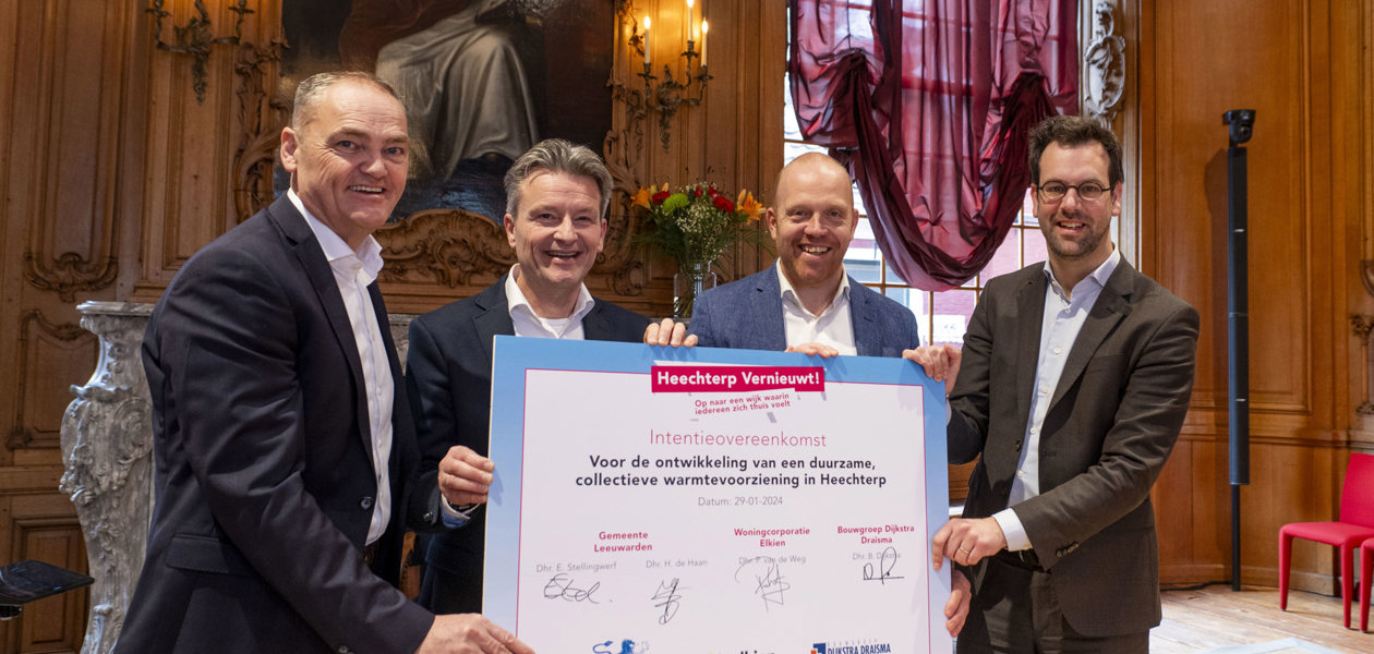 Duurzame collectieve warmtevoorziening voor Heechterp